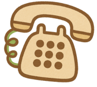 アローに電話する